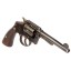 Deactivated Spanish Orbea .38 Revolver