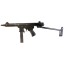 Deactivated Star Z70 Machine Gun