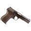 Deactivated Tokagypt 58 pistol