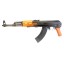 Deactivated Type 56 AK47 Assault Rifle