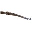 Deactivated Type 53 Vietnam War Era Chinese M44 Carbine