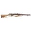 Deactivated WW1 & WW2 SMLE Rifle