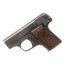 Deactivated WW2 Czech CZ Duo Pistol with Holster