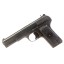 Deactivated WW2 Dated Russian TT33 Pistol