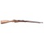 Deactivated WW2 Finnish captured Russian Mosin Nagant Infantry Rifle