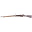 Deactivated WW2 Finnish captured Russian Mosin Nagant Infantry Rifle