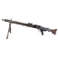 Deactivated WW2 German MG42 Machine Gun