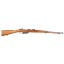 Deactivated WW2 Italian Carcano M41 rifle