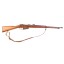 Deactivated WW2 Italian Carcano M41 rifle dated 1942