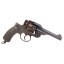 Deactivated WW2 Japanese Type 26 Revolver