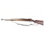 Deactivated WW2 Mauser M1904/39 Carbine