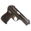 Deactivated WW2 Nazi CZ27 Pistol