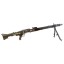 Deactivated WW2 Nazi MG42 Machine Gun