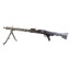 Deactivated WW2 Nazi MG42 Machine Gun