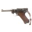 Deactivated WW2 Nazi PO8 Luger Dated 1940