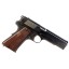 Deactivated WW2 Nazi Radom Pistol