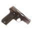 Deactivated WW2 Nazi Unique 17 Pistol