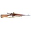 Deactivated WW2 No5 Jungle Carbine First Year Of Manufacture