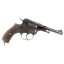 Deactivated WW2 Russian M1895 Nagant Revolver dated 1944