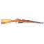 Deactivated WW2 Russian M44 Mosin Nagant Carbine