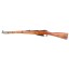 Deactivated WW2 Russian M44 Mosin Nagant Carbine