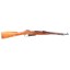 Deactivated WW2 Russian Mosin Nagant M44 Carbine