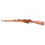 Deactivated WW2 Russian Mosin Nagant M44 Carbine