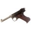 Deactivated WW2 Swedish Husqvarna Model 40