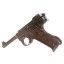 Deactivated WW2 Swedish Husqvarna Model 40