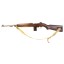 Deactivated WW2 US M1 Carbine