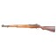 Deactivated WW2 US M1 Garand Rifle