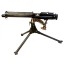 Deactivated WW2 Vickers Machine Gun marked to the Royal Artillery