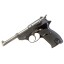 Deactivated Walther P38 Dated 1963