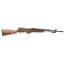 Deactivated Yugoslav M59/66 SKS Rifle