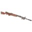 Deactivated Yugoslav M59/66 SKS Rifle