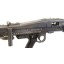 Deactivated Yugoslavian MG42/M53