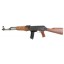 Factory Inert Army Jager Model AP80 Factory Made AK47 Replica