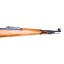 German Mauser K98k Commemorative 1 of only 1000 Ever Made!