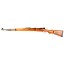 German Mauser K98k Commemorative 1 of only 1000 Ever Made!