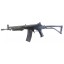 Deactivated IMI - Isreali Military Industries Manufactured Galil Assault Rifle