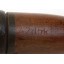 Inert WW2 German M24 Stick Grenade