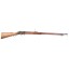 Martini Henry Rifle MKII Dated 1889