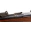 Obsolete Calibre Schmidt Rubin M1889 Rifle complete with accessories