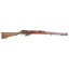 Deactivated RARE WW1 Standard Small Arms SMLE Rifle dated 1917