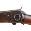 An Extremely Rare Genuine Royal Navy Issued First World War British Contract Winchester Model 1892 Saddle Ring Carbine