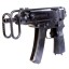 Deactivated Skorpion CZ61 Machine Pistol