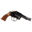 Deactivated Smith & Wesson model 10-6 Revoover