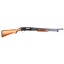 Deactivated US Mossberg Pump Action Shotgun