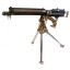 Deactivated Vickers Machinegun - Metralhadora M/930 - One Of Only 50 Ever Made!