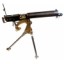 Deactivated Vickers Machinegun - Metralhadora M/930 - One Of Only 50 Ever Made!